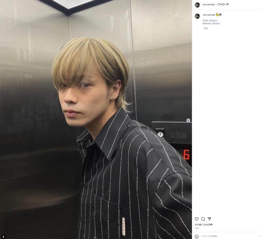 コムドットやまと 6時間施術で 劇的イメチェン 金髪新ヘアに24万いいねの大反響 J Cast ニュース 全文表示