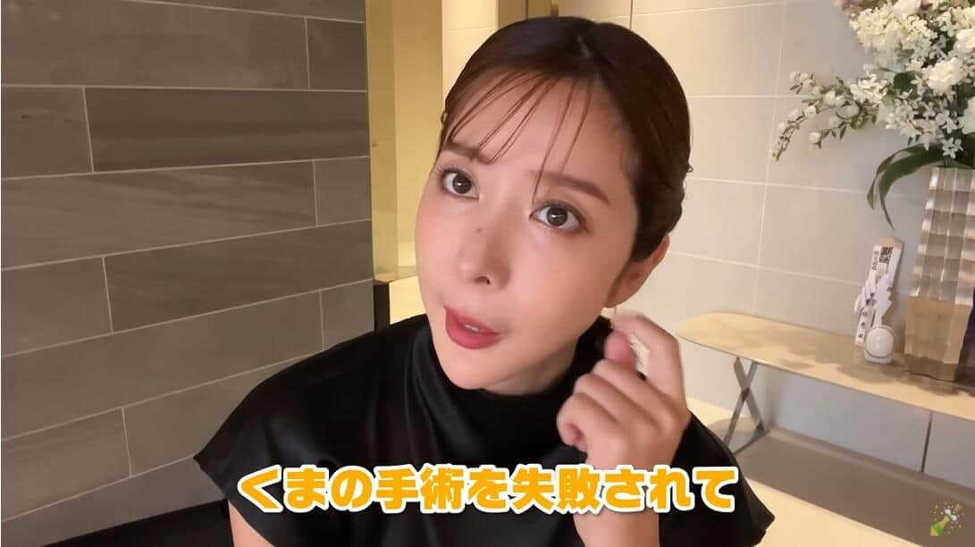 元キャバ嬢youtuber 整形失敗で絶望も 3度目手術でリカバー成功 普通に生活できるレベルになった J Cast ニュース 全文表示