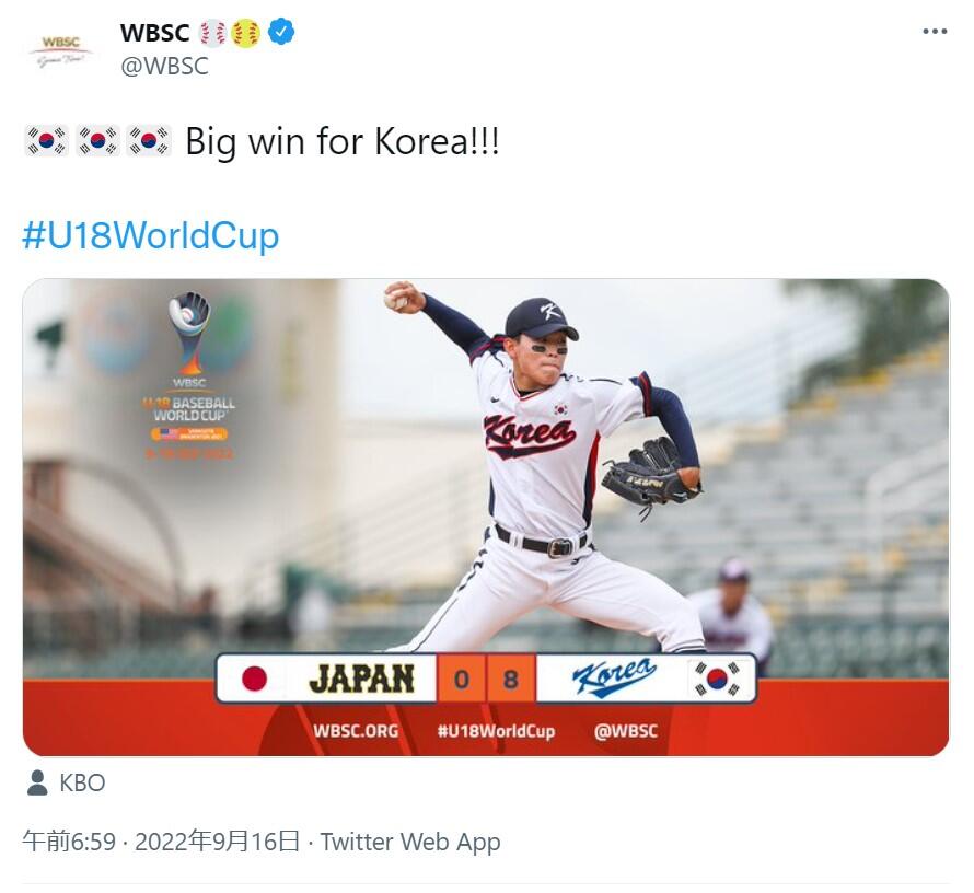 韓国に大敗のu 18日本は 例年に比べ力ない姿見せた 日韓戦の緊張感 見当たらず 地元メディア指摘 J Cast ニュース 全文表示