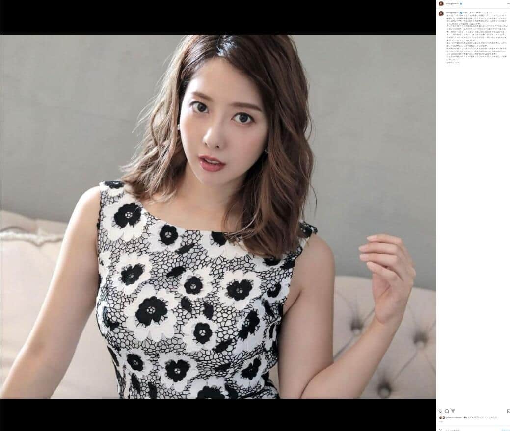 詐欺に名前を使われました」 離婚＆キャバ嬢復帰のエンリケが被害訴え