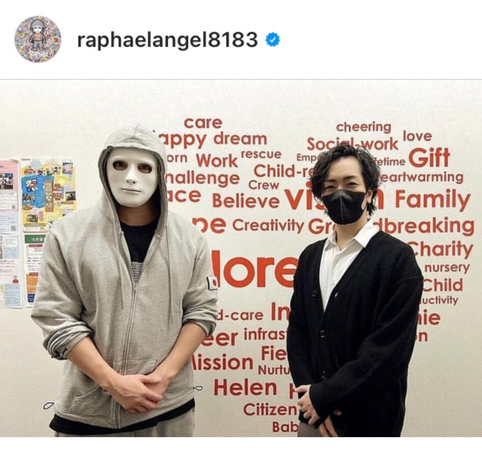 一般的な追跡プロンプト青