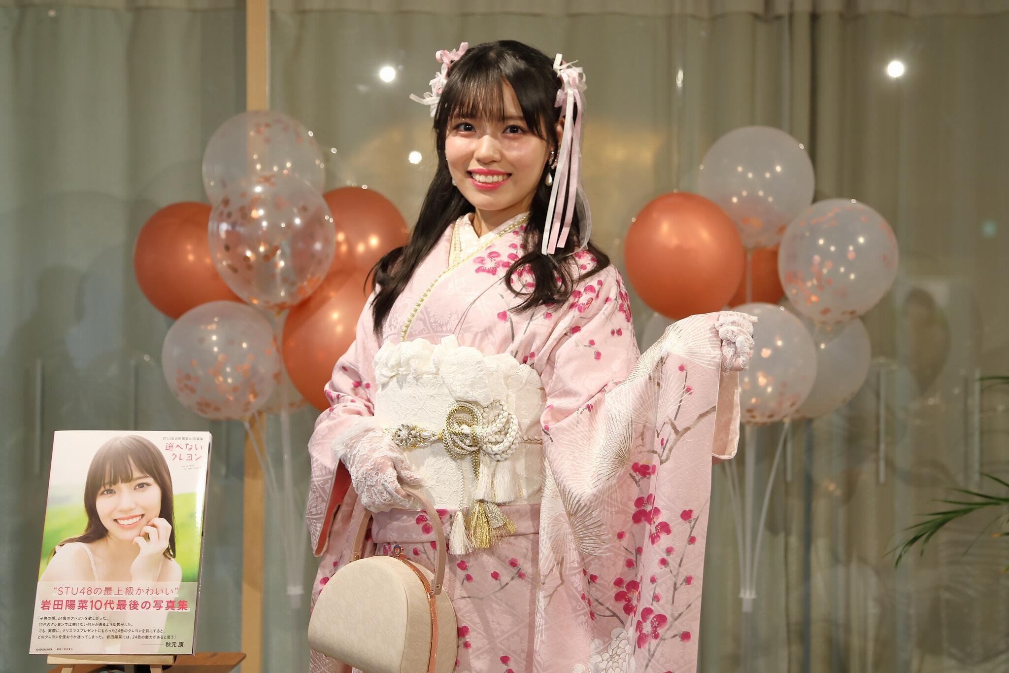 渡辺麻友さんリスペクト ポーズも披露 Stu48の 王道アイドル 岩田陽菜が追うセンターへの夢 J Cast ニュース 全文表示