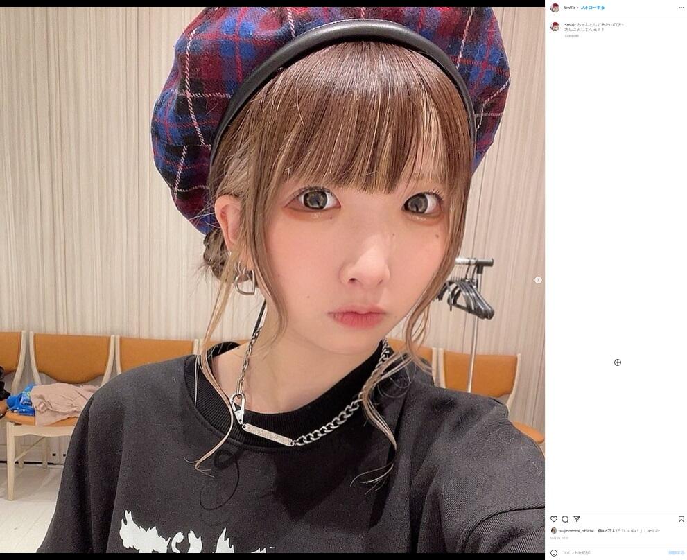 人気YouTuber、ホクロ大量切除も思わぬトラブル発覚 「結構絶望