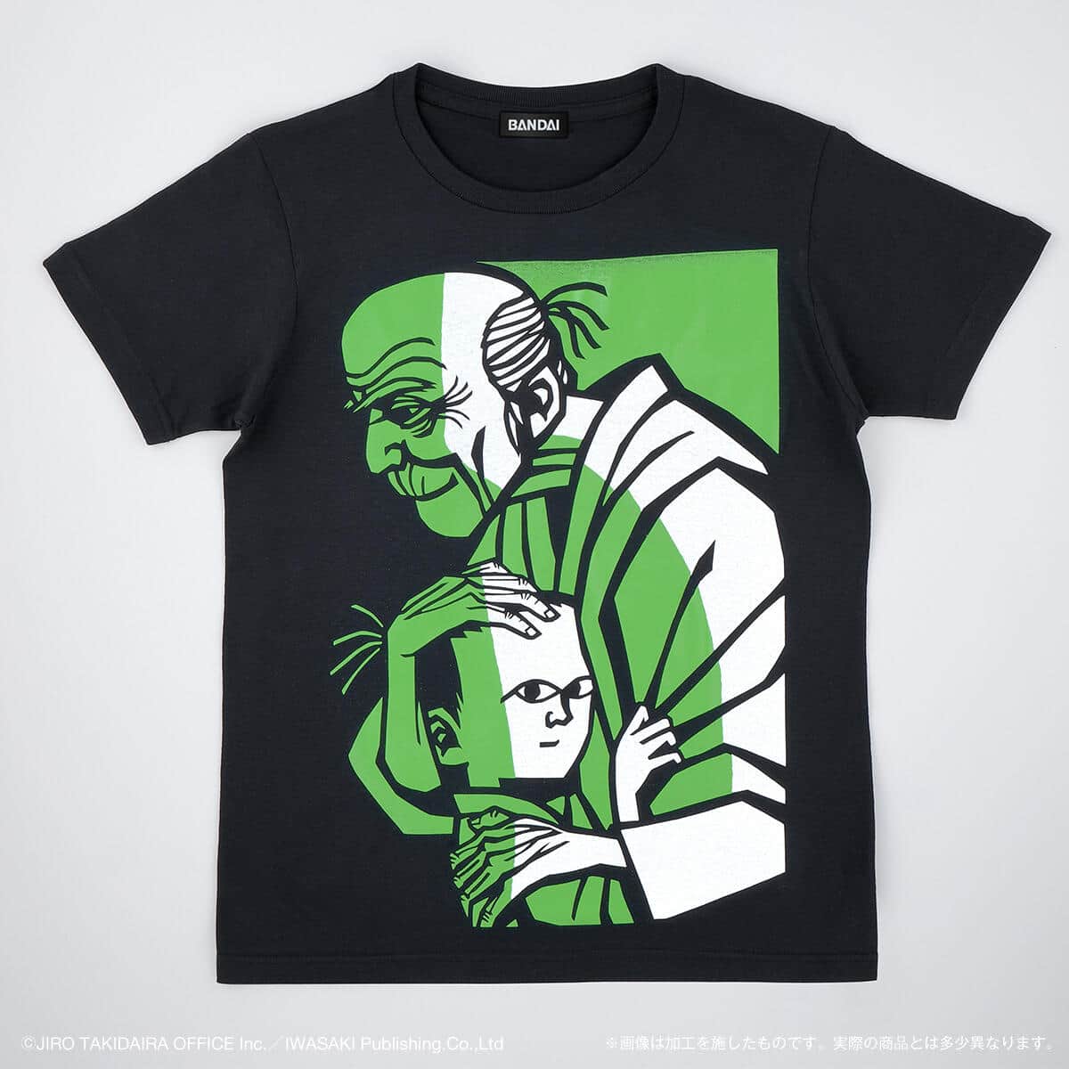モチモチの木 ドラマチックTシャツ   Lサイズ 絵本「モチモチの木」Tシャツが売れ行き絶好調 バンダイ担当者「予想し