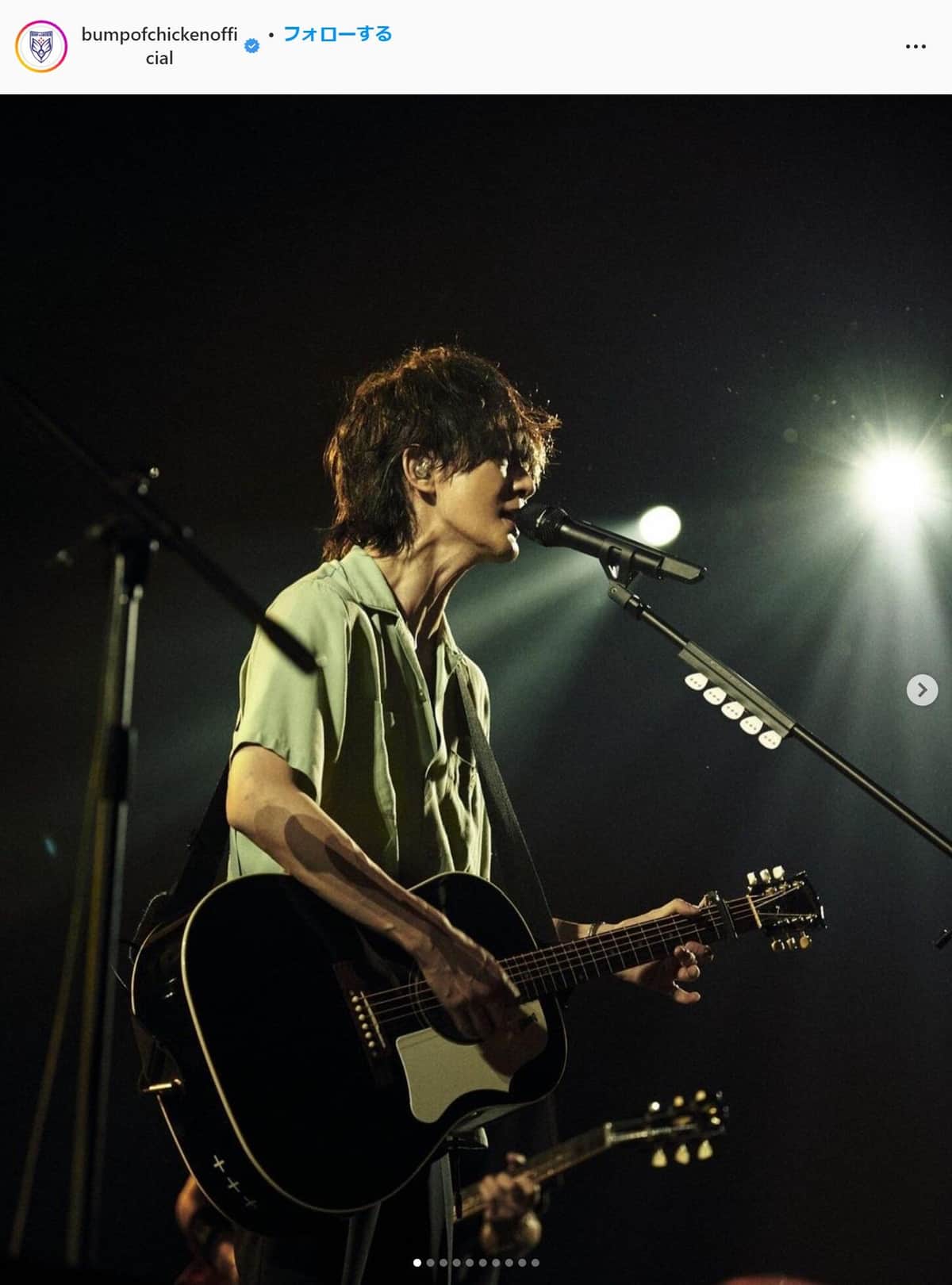 BUMP OF CHICKEN藤原基央の「肌綺麗すぎんか」 貴重テレビ出演で