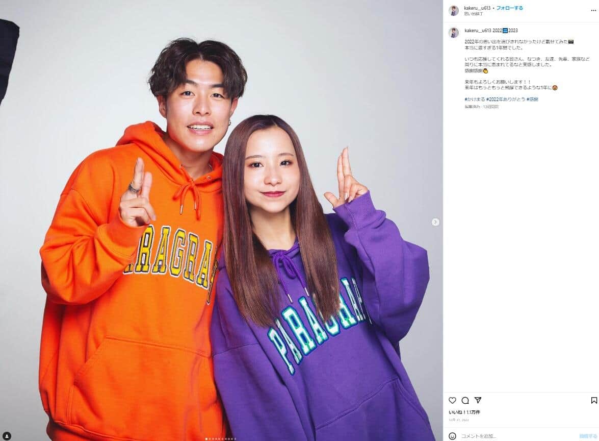 当時のメディア報道・掲載写真
