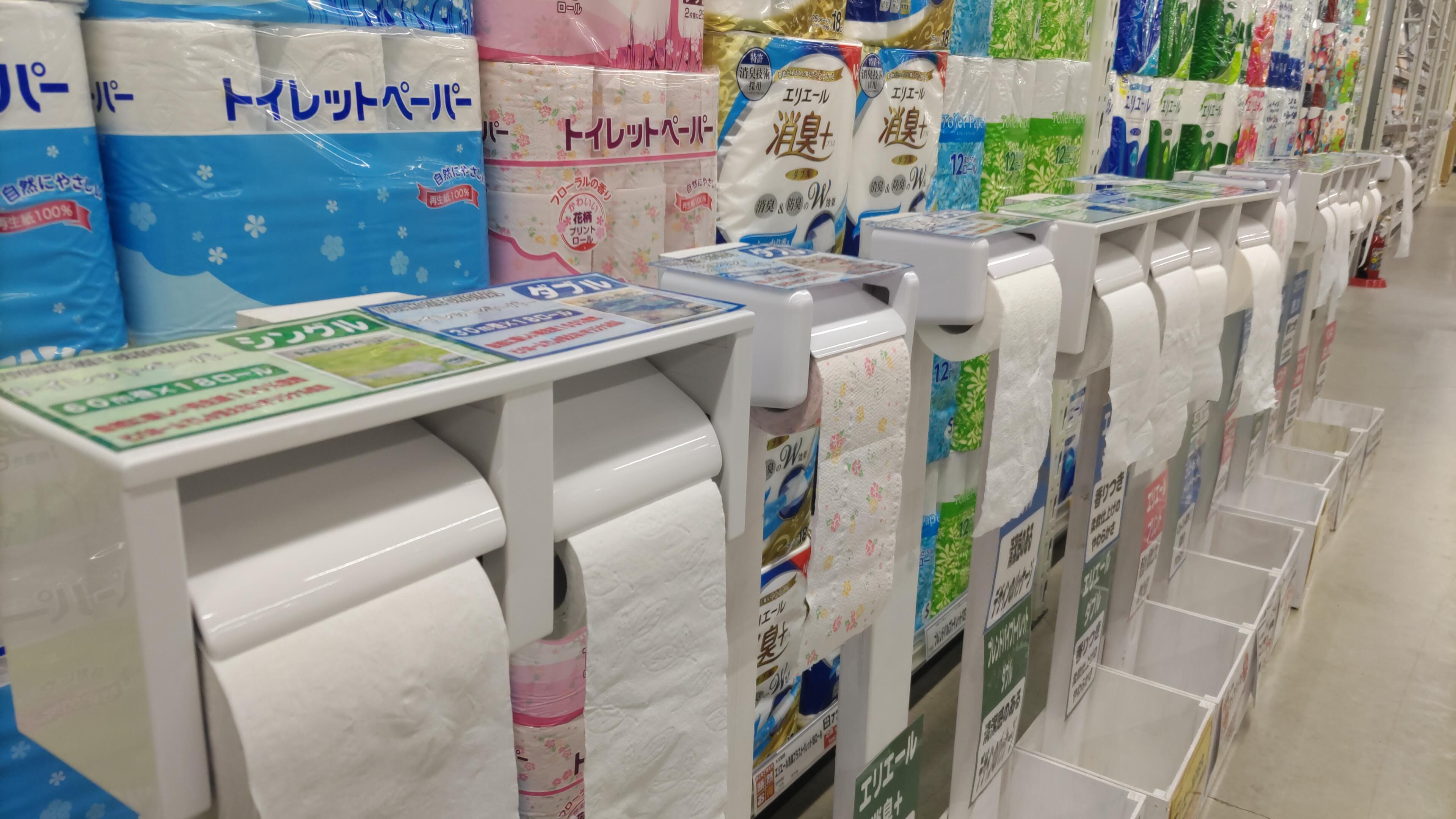 「実際に触れてお試しください」トイレットペーパー陳列で話題 ビバホームが「体感できる店づくり」にこだわる理由: J-CAST ニュース【全文表示】