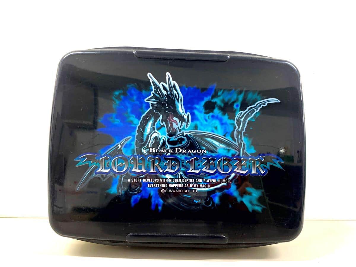 ブラック・ドラゴン 2枚セット cb603f1f286eeec54df9b070a23e8b