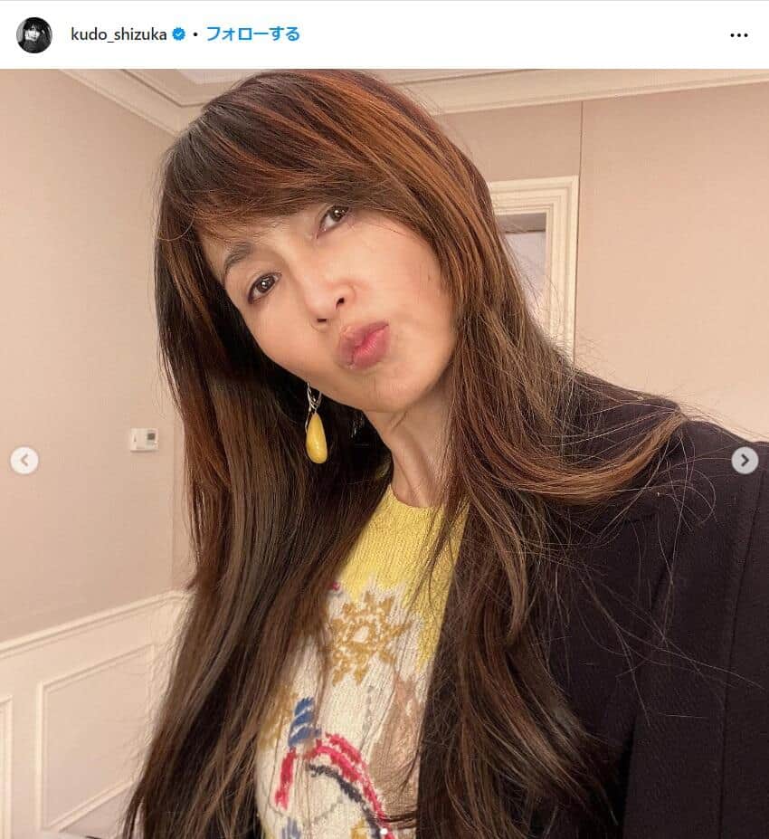 工藤静香、手作りたくあん＆長いもの梅漬け披露 SNS称賛「絶対美味しい