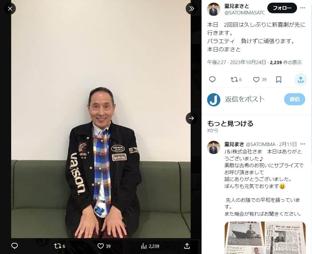 ペットボトル2本で足りなかった」 71歳ベテラン漫才師の「THE SECOND