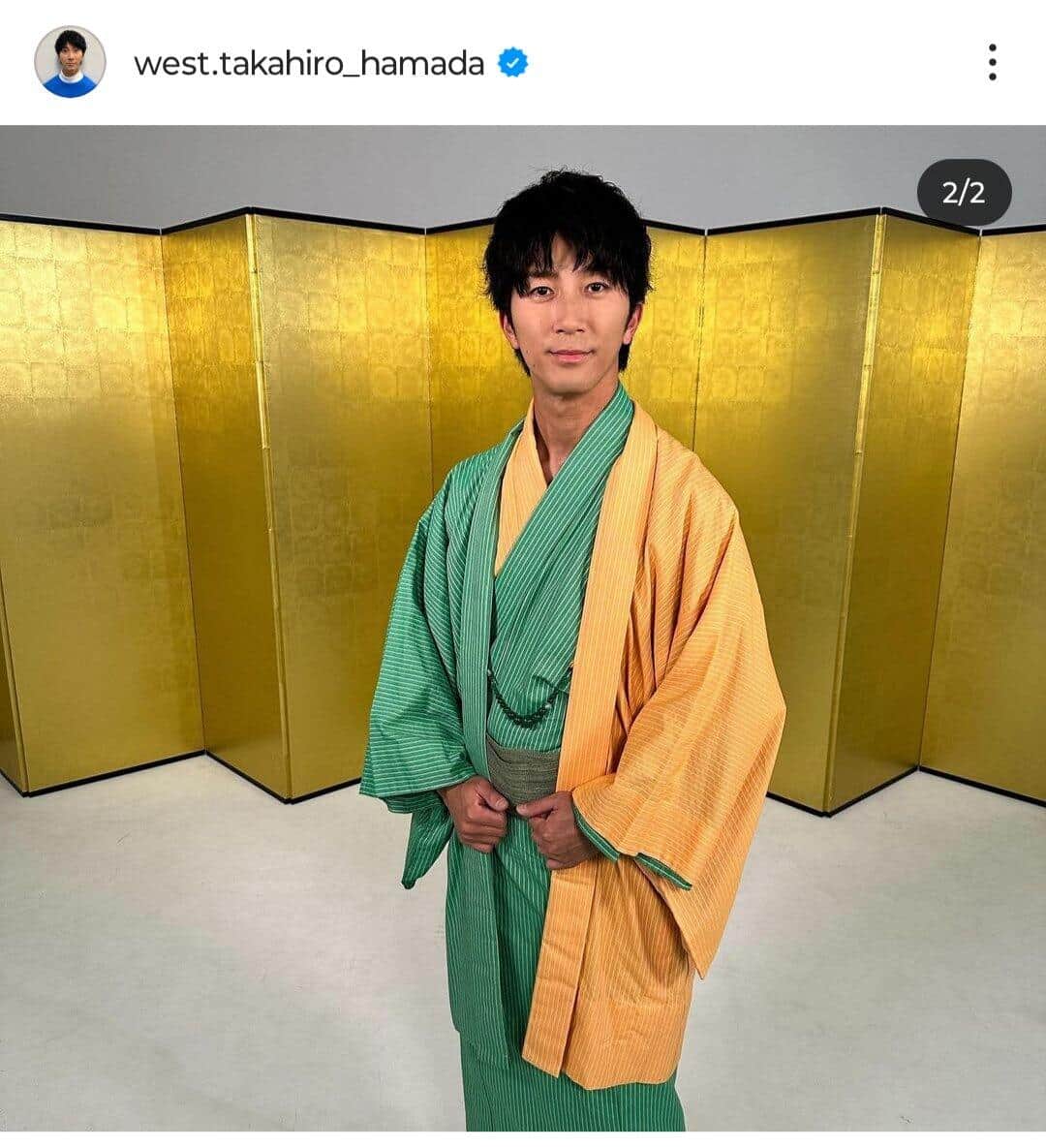 WEST.濵田崇裕、お湯に手を突っ込み「皆さん気をつけて」 料理中の衝撃