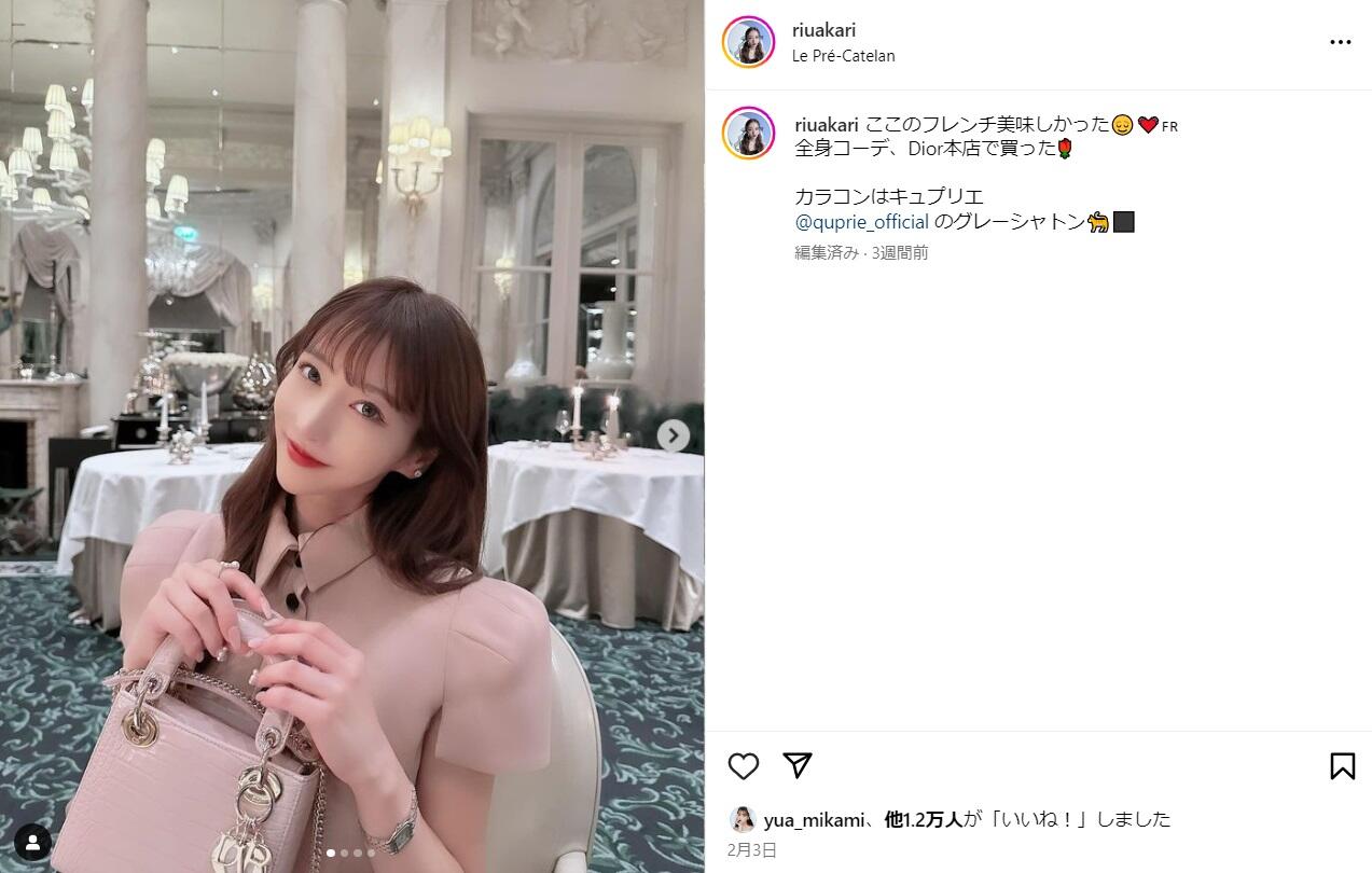 当時のメディア報道・掲載写真