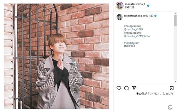 timelesz・松島聡、インスタで見せるアーティスティックでクールな姿10