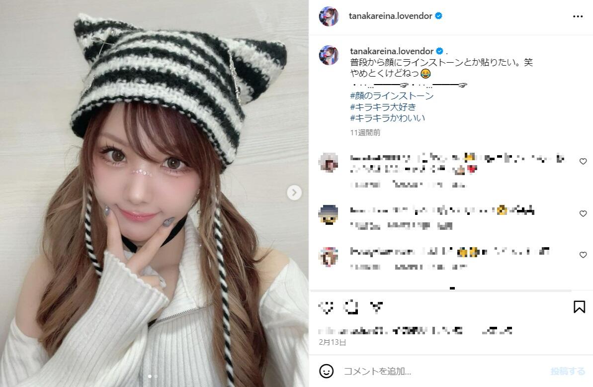 史上最強のアイドル」元モー娘・田中れいな、ライブで歌いながらの「自