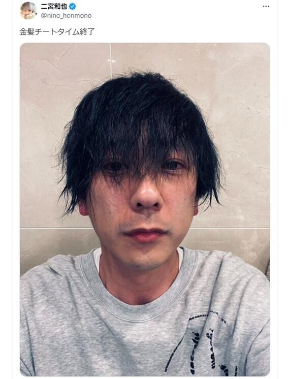 どれだけ非常識なんだ」 嵐・二宮和也、大先輩へのぶっ飛び行動に賛否