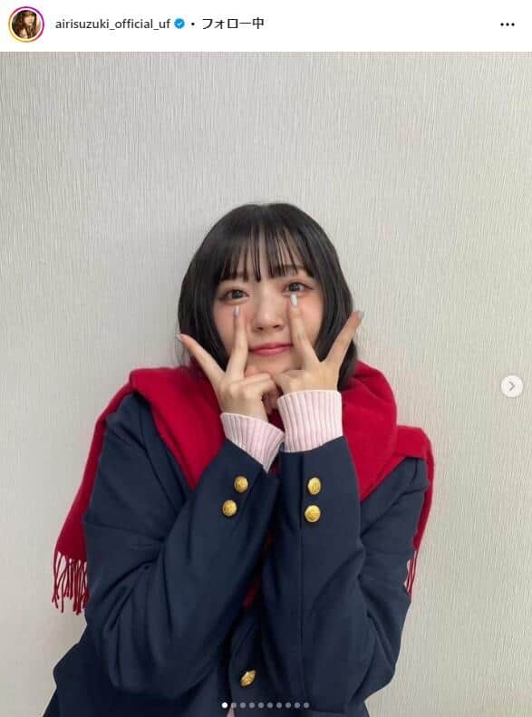 バチバチに現役で通る」鈴木愛理の「ギャル」制服姿が反響 30歳