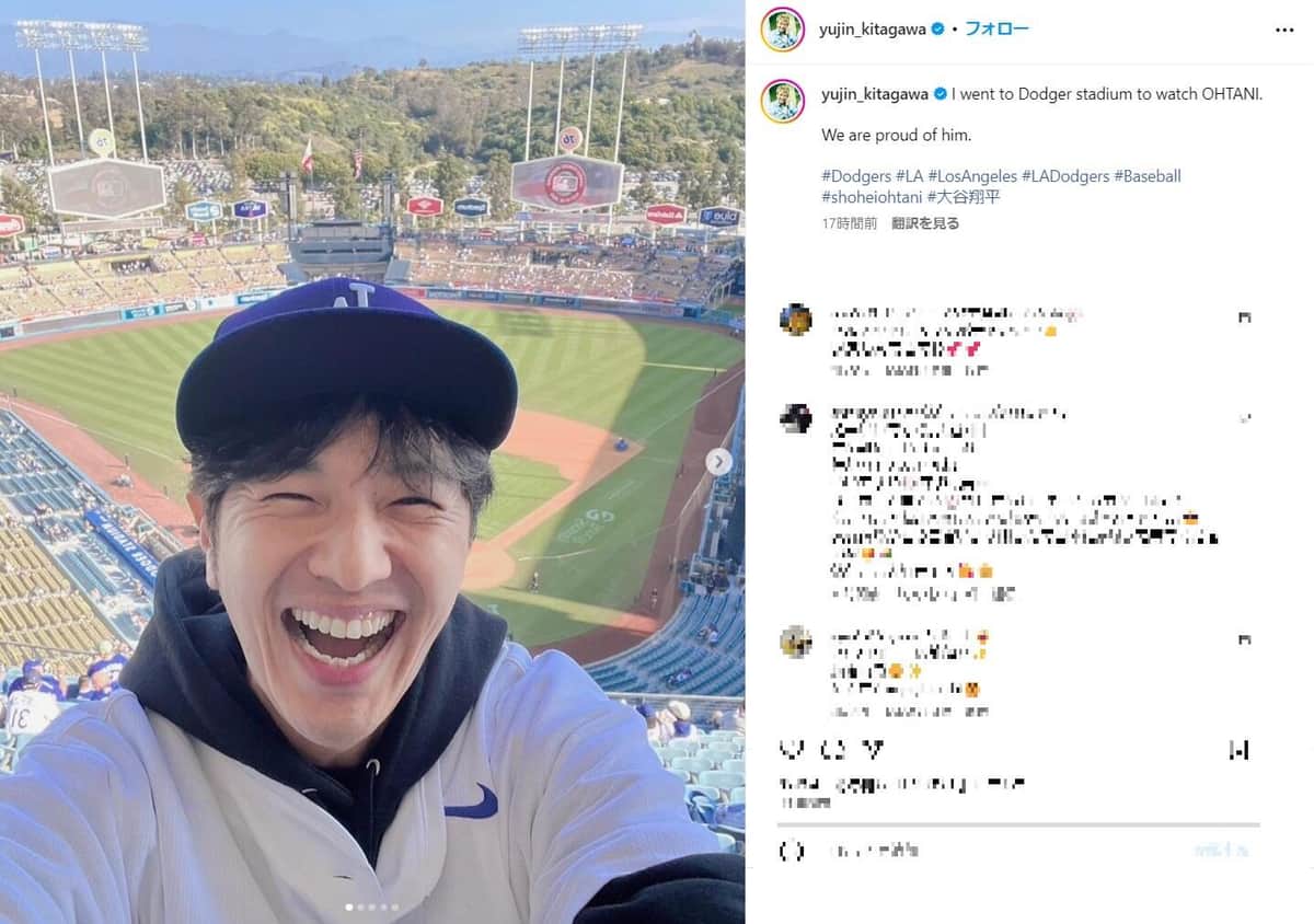 ゆず　北川悠仁　サイン入りカプセル　レア ゆず北川悠仁サイン入りカプセル