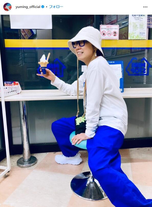 松任谷由実、ミニストップで舌鼓 店内ショットにファン興奮「遭遇