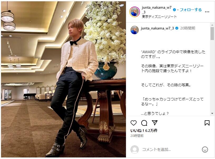 WEST.にファン「スタッフとの距離感を考えて」 中間淳太が釈明「自分