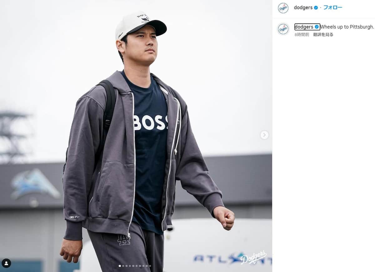 本日中の特価　大谷翔平！他メジャーリーガー実着用ジャージ New Balance ジャージ 「大谷翔平選手着用モデル