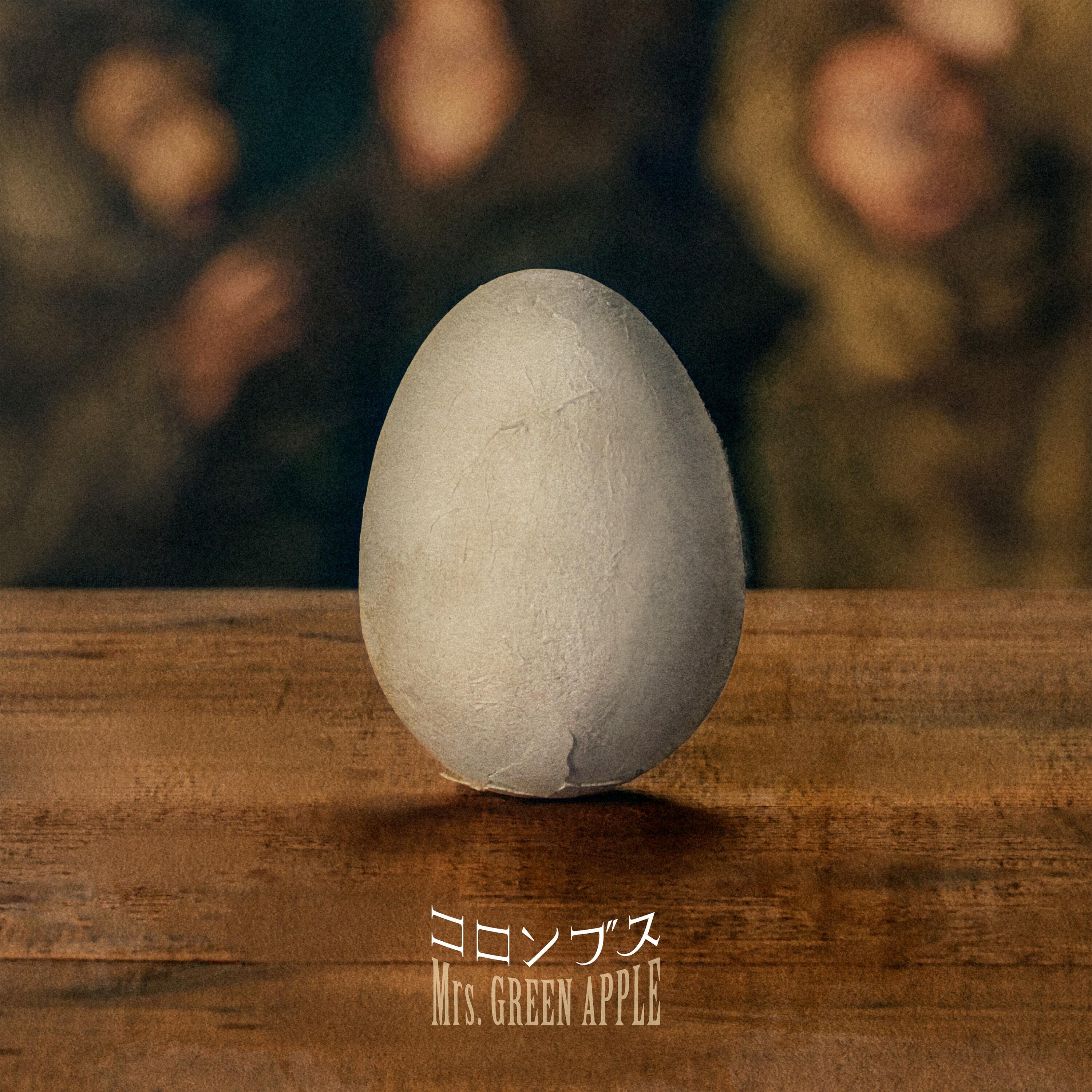 news_20240613194948.