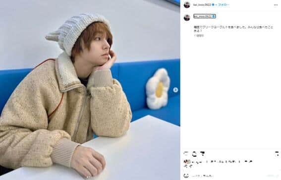 Hey! Say! JUMP伊野尾慧、韓国堪能中の1枚に「可愛すぎて内容入って