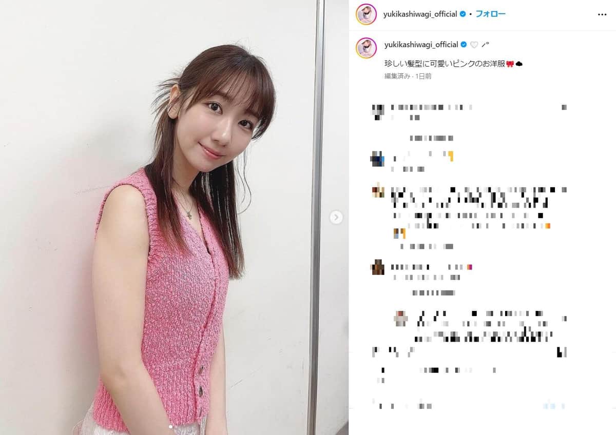 専用ゆきりん☆プロフ見てね(୨୧ᵕ̤ᴗᵕ̤)様 - メルカリ ゆきりん