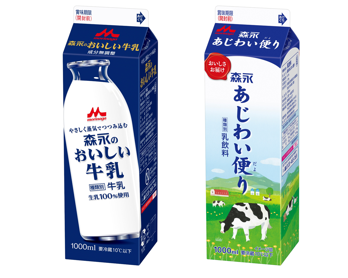 (22)「牛乳」だと思って買ったが「乳飲料」だった！ 一体何が違うの？見分け方は？メーカーに聞いた: J-CAST ニュース