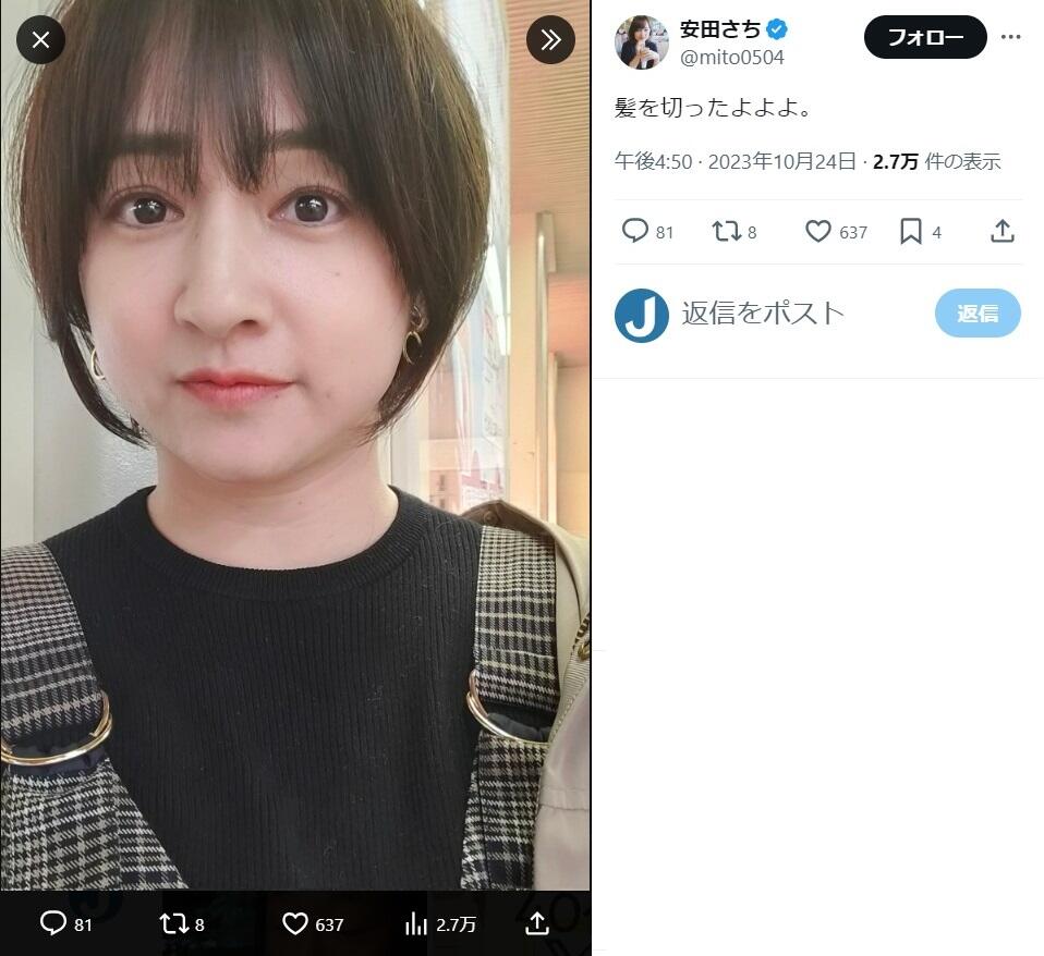 「結婚するまではずっと不安だった」妻に人気芸人がかけた言葉 「めちゃくちゃ素敵な考え方」Xで共感広がる JCAST ニュース【全文表示】