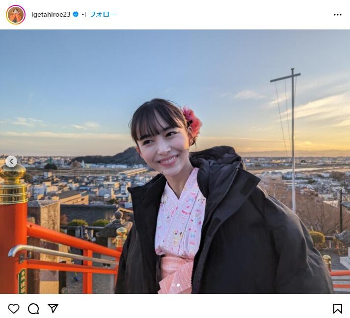 笑顔素敵すぎ」井桁弘恵、フィルム現像のステキ写真 満面の笑みに「見