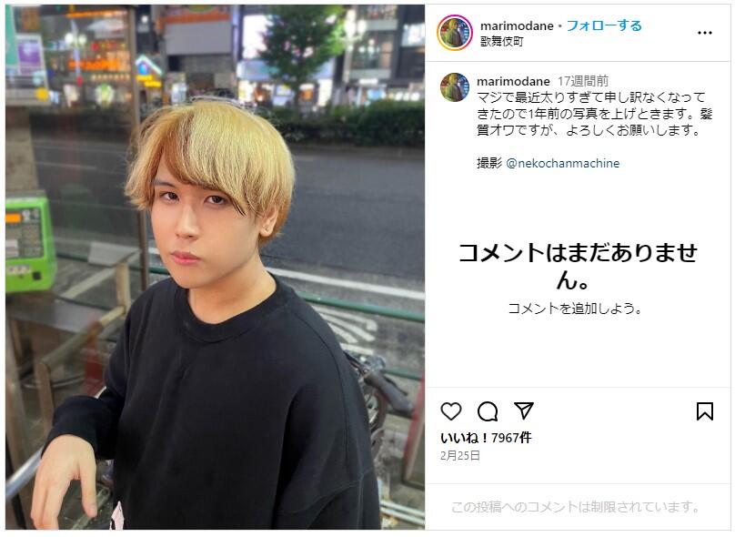140kg→64kg減量YouTuber「1年半後の体重」に総ツッコミ 「戻り過ぎ