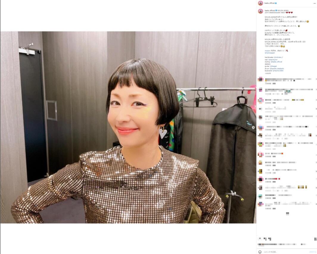 木村カエラ、金髪＆真っ赤なレースワンピで国歌独唱 「デビューから