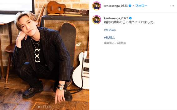 千賀健永 公式写真 Amazon.co.jp: Kis-My-FT2・【公式写真】・・ 千賀健永