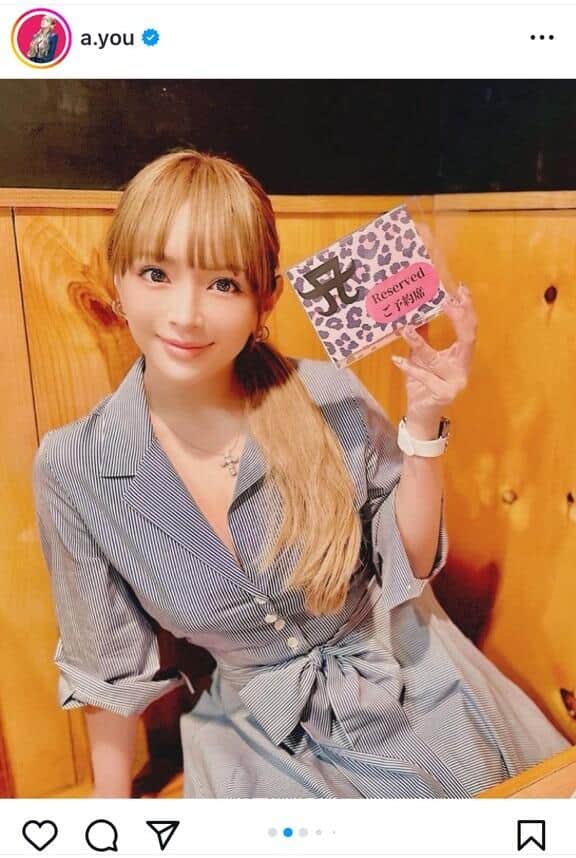 浜崎あゆみ、ハワイで「通いまくった火鍋屋さん」はなんと！ ファン