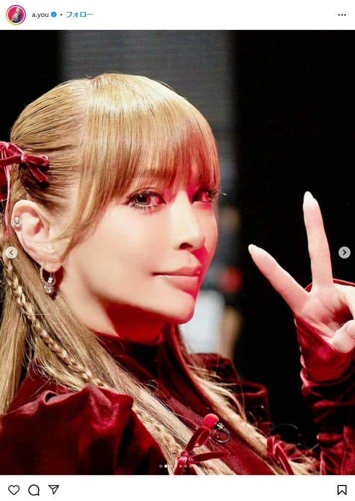 浜崎あゆみ、「笑い過ぎて」起きたまさかの事態とは ファン笑い