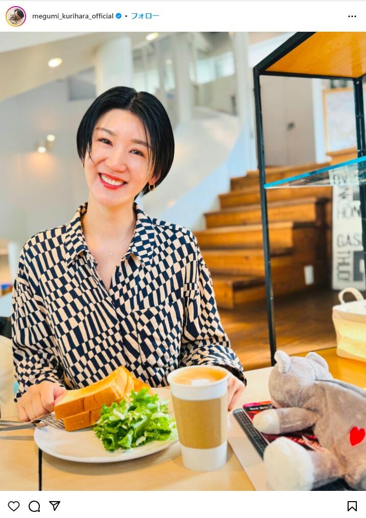 元女子バレー栗原恵「ピラティスは最高でした」 引退後も変わらぬスタイル「体幹、凄すぎ」「モデル体型!」: J-CAST ニュース【全文表示】