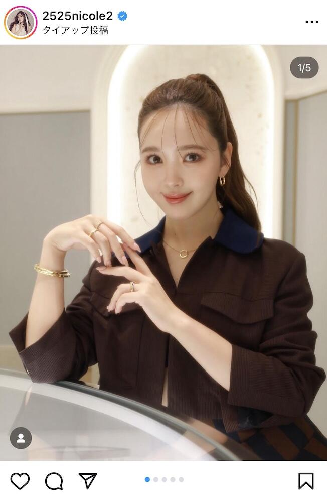 news_20240806133614.jpg