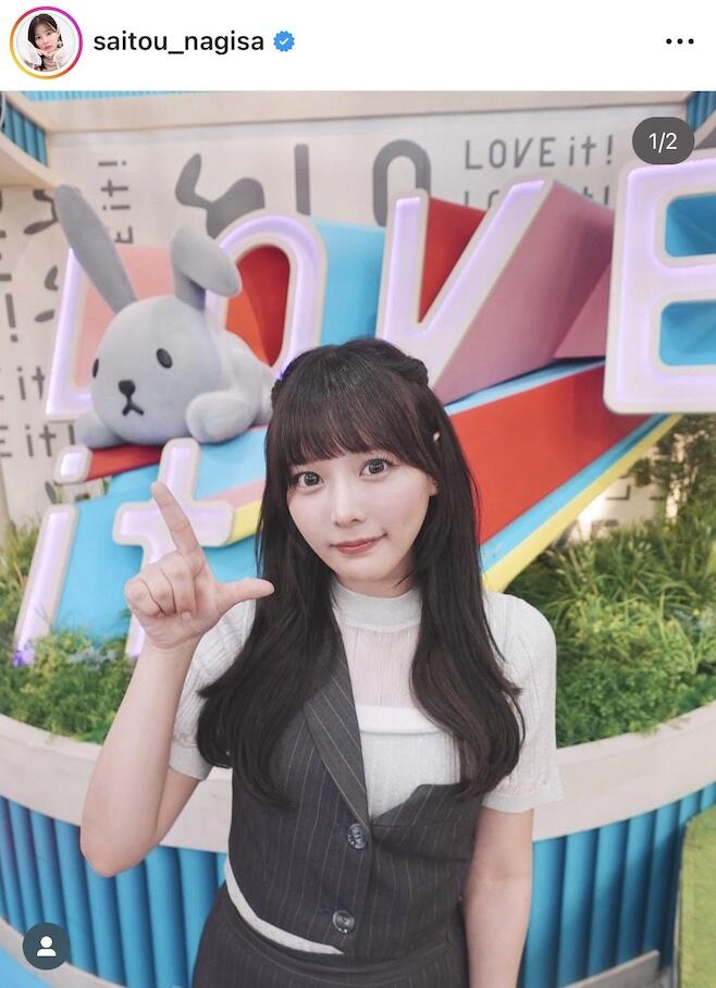 黒髪ボブ最上級に可愛いすぎる！」 元イコラブ齊藤なぎさ「人生で1番髪