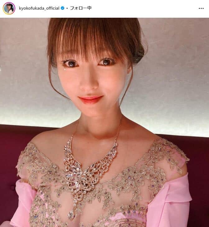 痩せて別人」「顔がほっそりしてる」 深田恭子41歳、約11か月ぶり