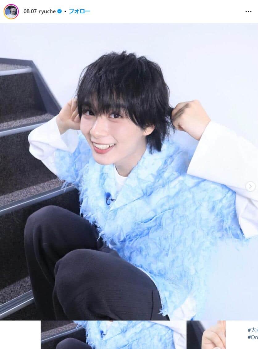 なにわ男子・大西流星のライブオフショットにメロメロ 「無加工でこれ
