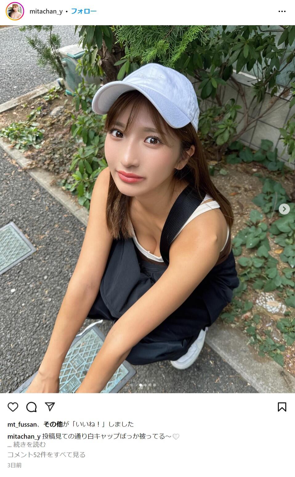 26歳「軽トラ」グラドルの近影、SNS絶賛 「すばらしい！ロケットだ