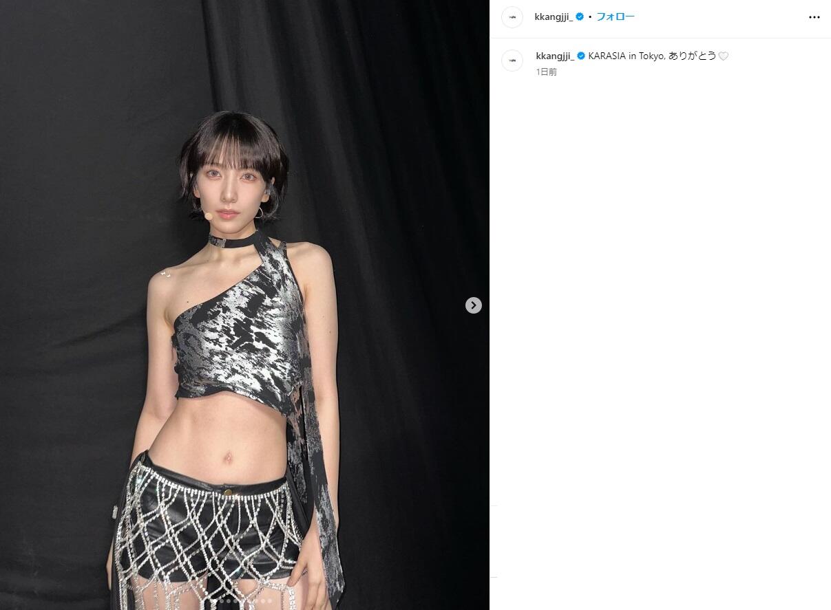 KARAジヨン、お腹チラリ＆美脚まぶしいコンサート衣装 「鍛え上げられ