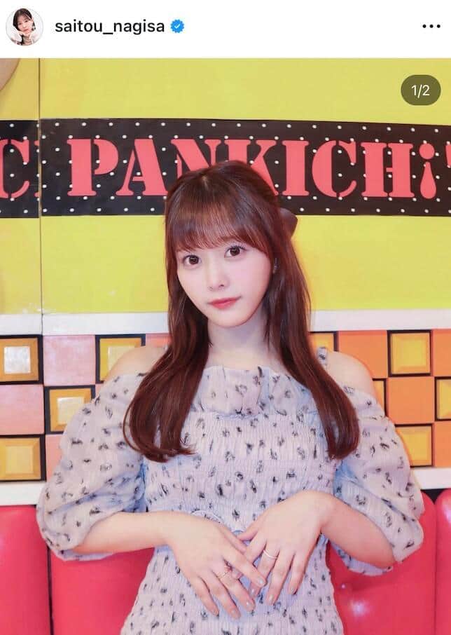 ガチの天使だ」齊藤なぎさ「今年初プライベート浴衣」花火大会へ