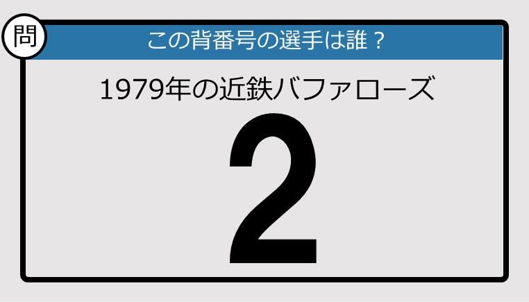 news_20240903144801.jpg
