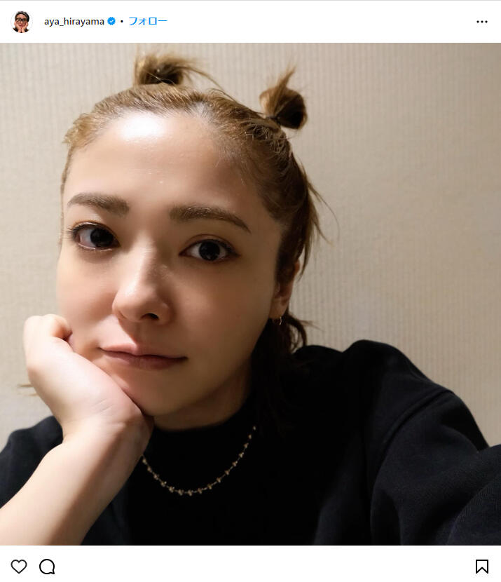 平山あいさん。専用 平山あや「毎日愛情を注いで」大切な家族の存在と40代でスタートした