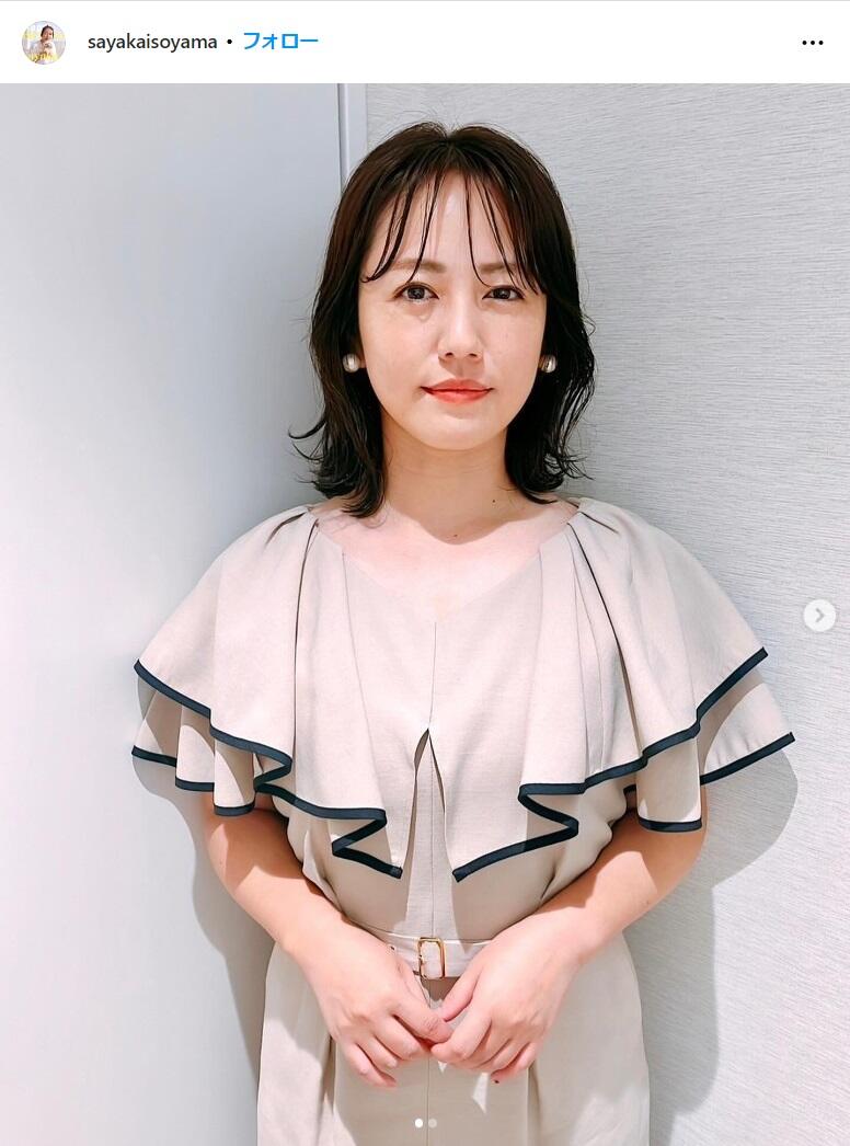磯山さやか（40）水着ショット披露 ネット衝撃「20代に見えます