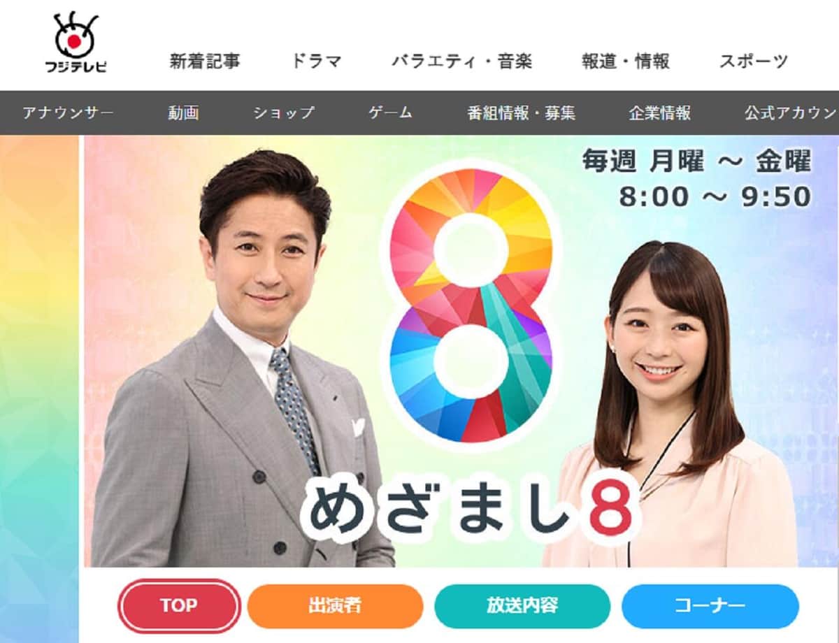 Scathing Rebuke: Reporter Slams Gov. Motohiko Saito for ‘Fatal’ Policies, Demands Empathy for Bereaved Families