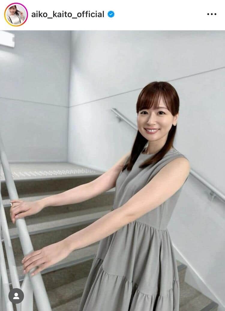 皆藤愛子アナ、「彼シャツ」着こなし太ももあらわ カレンダーのオフ