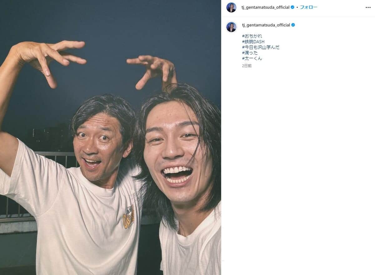 Travis Japan松田元太、うっすらヒゲにファン興奮 「色気爆発