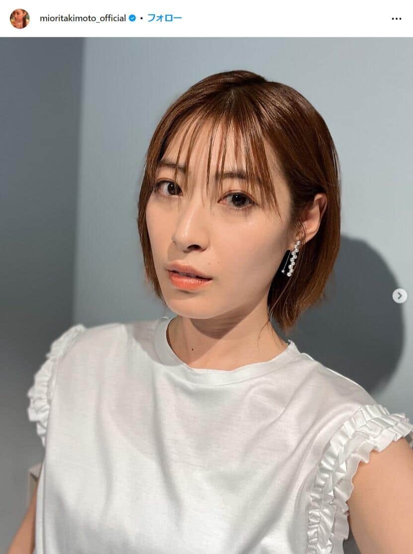 瀧本美織、33歳誕生日「毎年こわいくらい早過ぎる」 キラキラドレスで